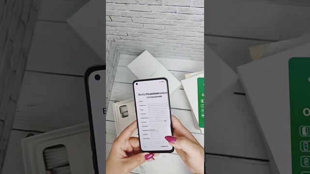 Распаковка смартфона OPPO А74 4/128gb