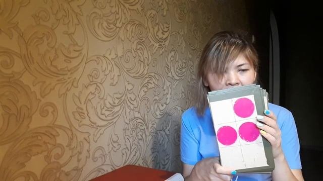 Шрифт Брайля Урок 29