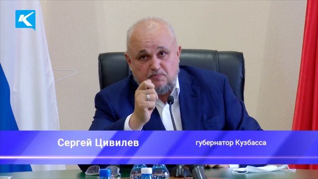 27 10 2021 Семинар с молодыми педагогами Кузбасса смотреть онлайн