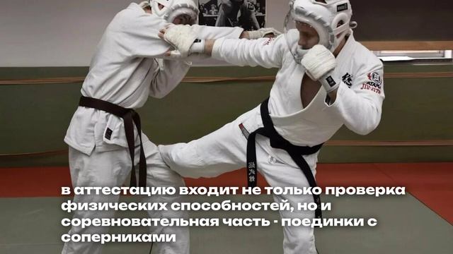 КУДО - ЭТО ЧТО? смотреть онлайн