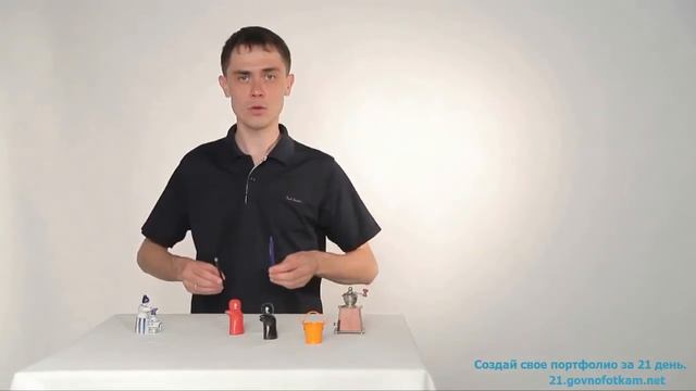 Фотография для начинающих. Урок 3: Работа с диафрагмой