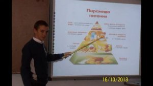 Выпускной 9 класс