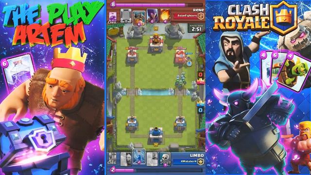 ОТКРЫЛ ЛЕГЕНДАРНЫЙ СУНДУК А ТАМ... + В ЧЁМ ОШИБКА ПРОТИВНИКА?! смотреть онлайн