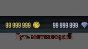 КАК ЖЕ БЫСТРО ЗАРАБОТАТЬ В MadOut2? | #МиллиардерВMadOut2 #мафиози