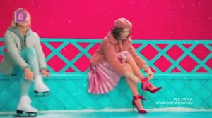 Новогодний логотип и новогодняя рекламная заставка (Домашний, 12.12.2020)