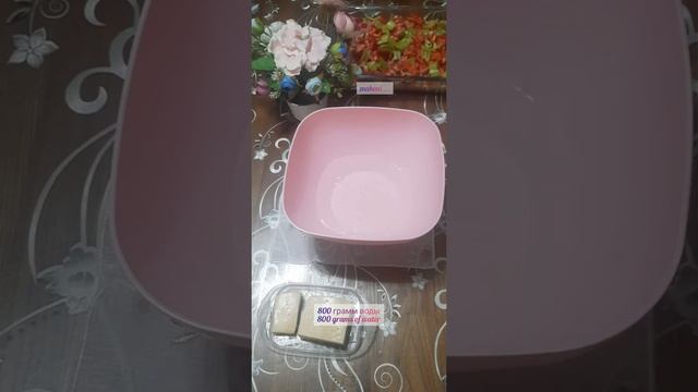 Ужин без мяса.Ужин быстро и вкусно. Ужин в духовке. Ужин рецепты. Лёгкий рецепт. Казакша рецепт
