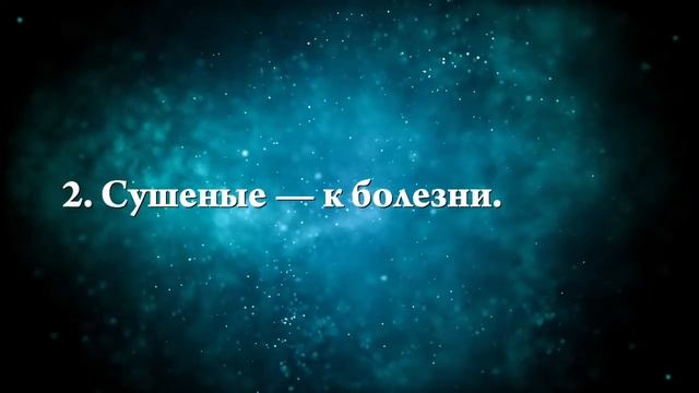 К чему снится грибы рыжики - Онлайн Сонник Эксперт смотреть онлайн