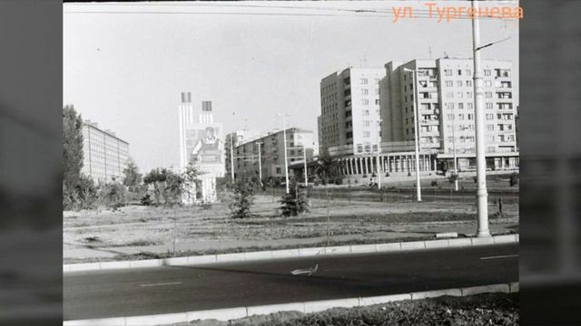 Краснодар (так менялся город часть 2) 20 век