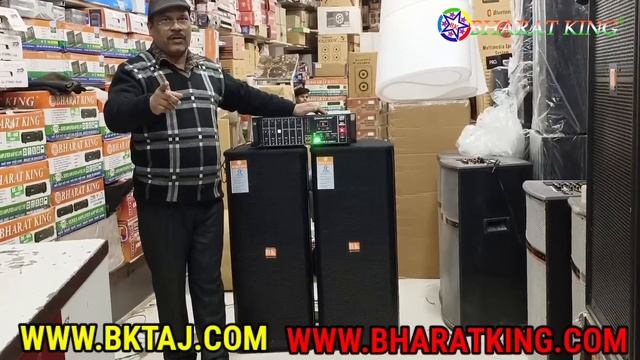BHARAT ELECTRONICS 2 TOP D12 KAMBAL BODY 200W ECHO AMPLIFIER RAJ SERIES PRICE 15500