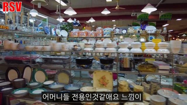 Jeonju, Central Marketㅣ全州ㅣ전주중앙시장ㅣReal Street Viewㅣ리얼 스트릿 뷰 смотреть онлайн