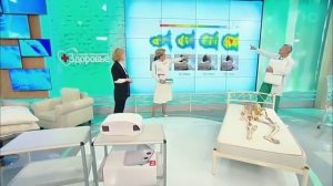 Елена Малышева. Как выбрать подушку