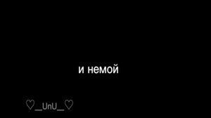 [зачем разбил моё лицо?][клип]