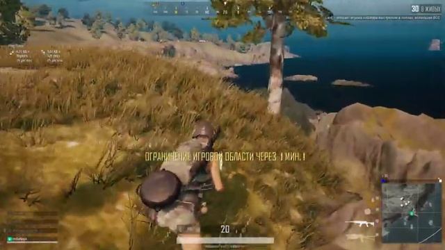 PUBG:РЕЙТИНГ ТОПЧИКИ В PUBG:))) смотреть онлайн