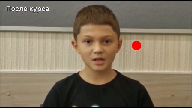 Заикание. Татьяна Соловьева. Отзыв. Разоблачение смотреть онлайн