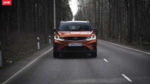 Geely Coolray тест-драйв с Никитой Гудковым