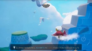 Sky Дети света. Зелёный свет.