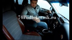 Киа Соул 2 / Kia Soul 2 / Установка и обзор подлокотника