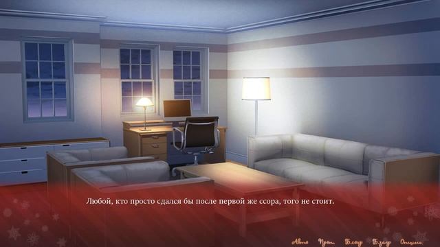 Вибор:Ицуми или Подруга детсва в купальнике.Прохождение Sakura Santa # 16 смотреть онлайн