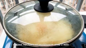 ГОТОВИМ МИВИНУ:БЫСТРО.. ПРОСТО.. ВКУСНО #МИВИНА #ГОТОВИМЕДУ