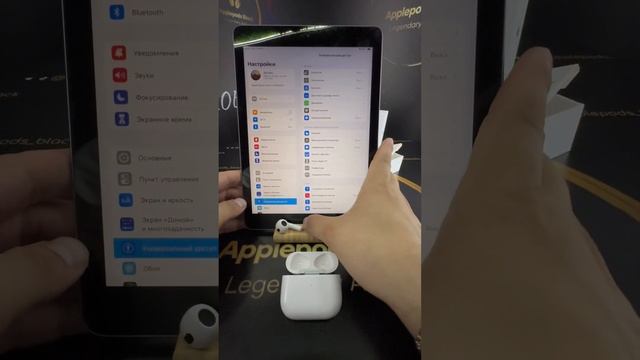 AirPods 3 Новая копия FCO Huilian 247B (A10 Studio) 07.2023