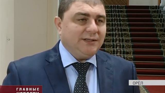 Губернатор Орловской области Вадим Потомский встретился с Вероникой Скворцовой смотреть онлайн