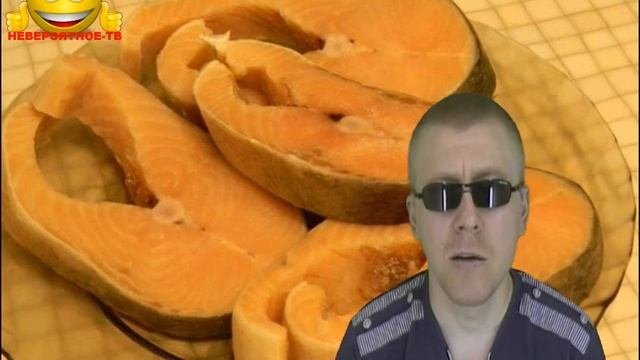 Топовый Лосось на пару