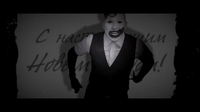 С наступающим Новым Годом!!!! 2020 смотреть онлайн