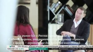 Интервью. Андрей Кузяев, президент АО "ЭР-Телеком Холдинг"