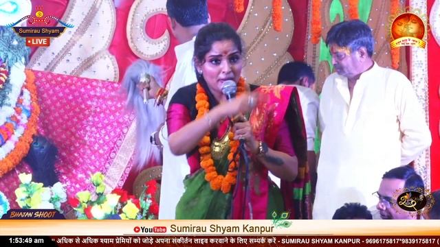 | KHATUSHYAMJI | SHYAM BHAZAN | SHYAM SARAN ME AHJA RE | Like ✔ Comment✔