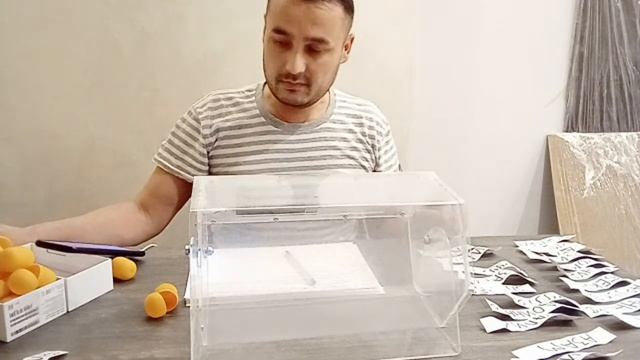 5050мини Уйин