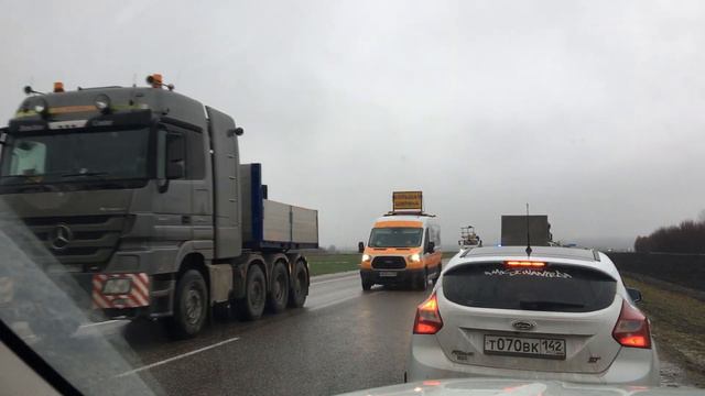 Негабарит смотреть онлайн