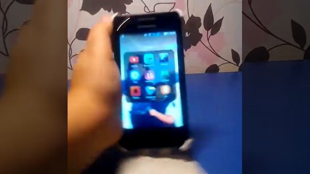 Что же находится в моём телефоне? смотреть онлайн