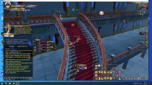 Perfect World XX 4-1 Сумеречная библиотека Мистом