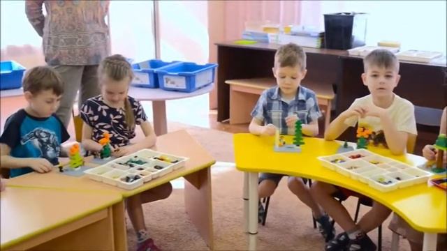 Детский сад № 145