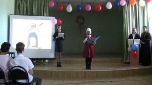 День народного единства. Армяне. 5А