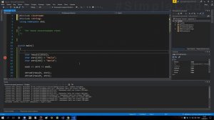 №78. C++. Конкатенация строк. Объединение строк. Тип данных string