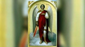 Молитва архангелу Михаилу избавит от порчи, сглаза, недругов, зла, колдовства. Слушать 40 дней?
