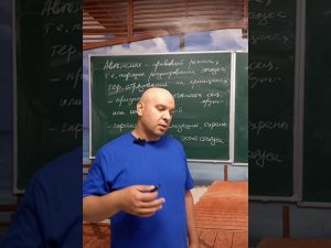Определения.  Автономия как правовой режим