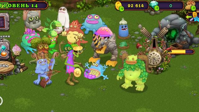 Вывел ИЗБАЛОЛИСТА!!! Надо скрестить Брюшка и Ти- Рокса смотреть онлайн