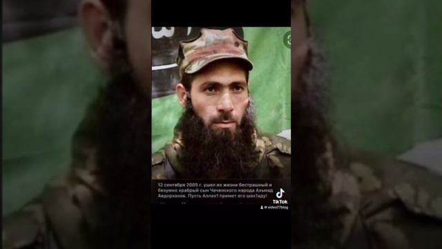 Ахмед Авдорханов