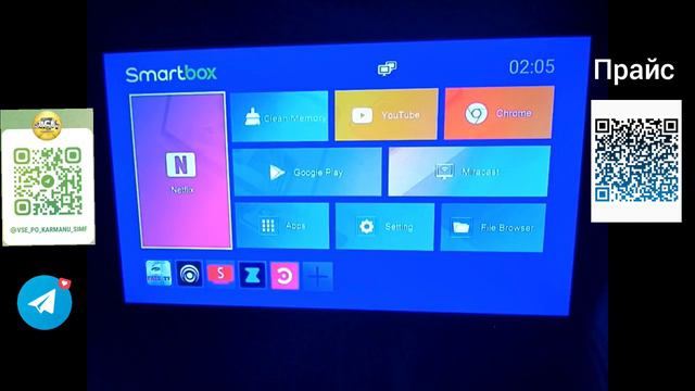 Смарт приставка X96Q 2/16gb прошитые обзор смотреть онлайн
