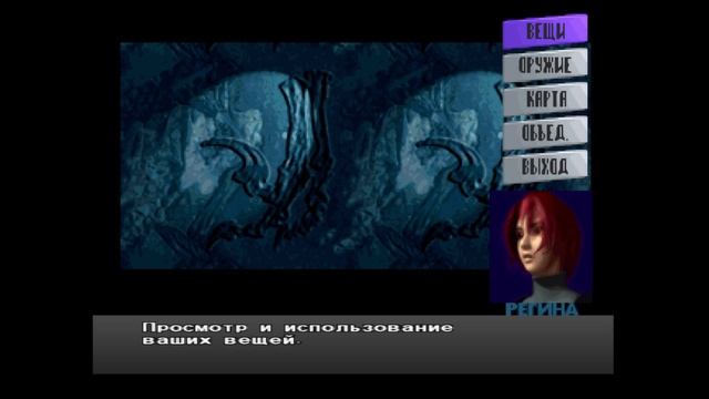 ЭТОЙ ИГРЕ НУЖЕН РЕМЕЙК ► Dino Crisis #1                                        #mrd_o_c #dinocrisis