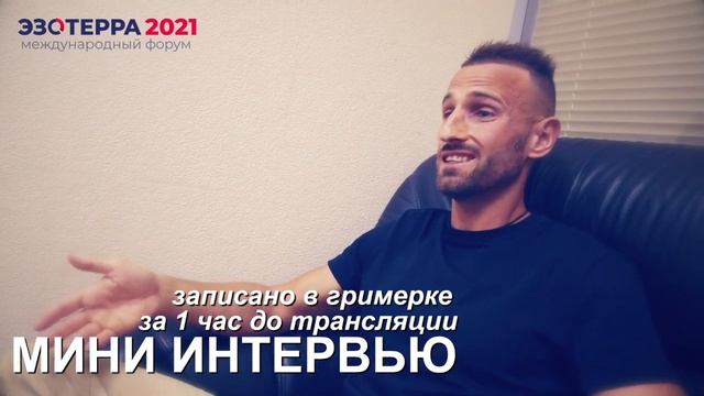 ТЫ РОДИЛСЯ ИДЕАЛЬНЫМ ЧЕЛОВЕКОМ.Что даёт Дизайн Человека.