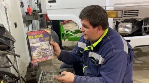 Почему может не работать ближний и дальний свет фар и аварийная сигнализация