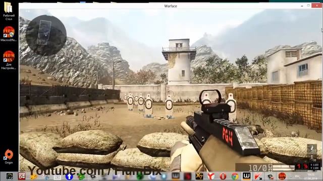 Макросы на обычную простую не игровую мышь для Warface! На все мышки с Macros Effects!