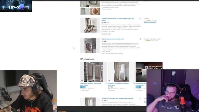 КОРЕШ И ДАНИЛА ГОРИЛЛА УГАРАЮТ С ДЕШЕВЫХ ВЕЩЕЙ НА АВИТО  НАШЛИ КУРТКУ ДЛЯ БАТИ