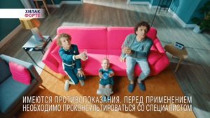 Duracell реклама