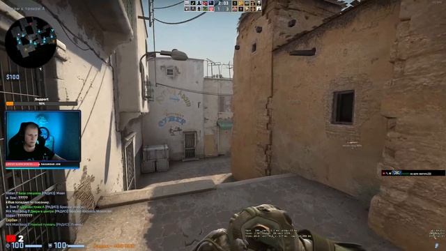 ?CS:GO СТРИМ. ?КАК СТАТЬ ГЛОБАЛОМ? [КС:ГО] стрим в эфире смотреть онлайн