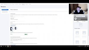 Оформление витрины магазина на OZON. Научись зарабатывать на маркетплейсах Бесплатно.