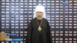 Владыка Анастасий  благословил выпускников-теологов